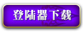 ¼